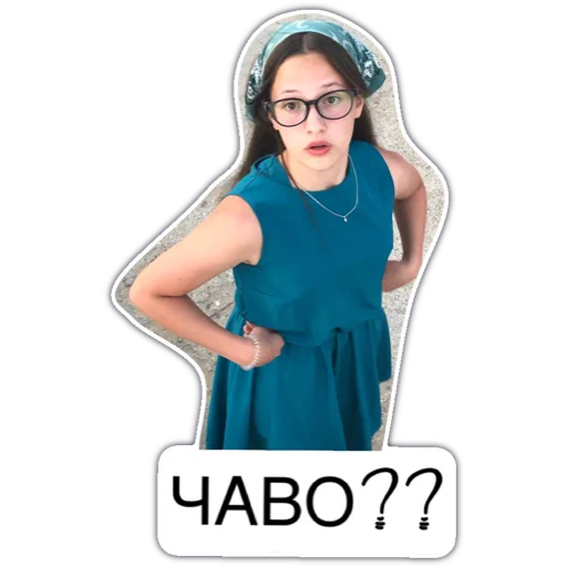 Sticker засанзились - 9