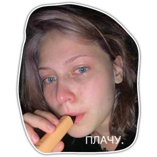 Sticker засанзились - 7