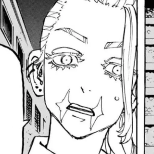 Санзу Харучиё - 