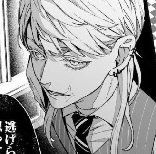 Стикер Санзу Харучиё - 11