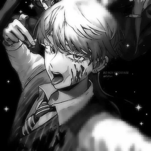 Стикер Санзик @tokio8 - 11