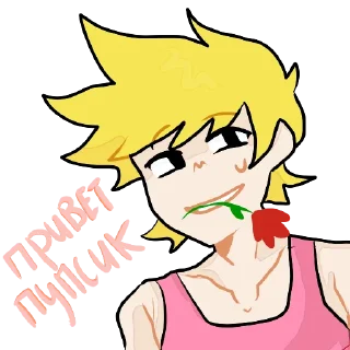 Sticker шашлычки - 0