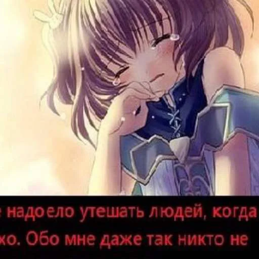 Стикер сабака0 абл1зала by@stickersdead - 8