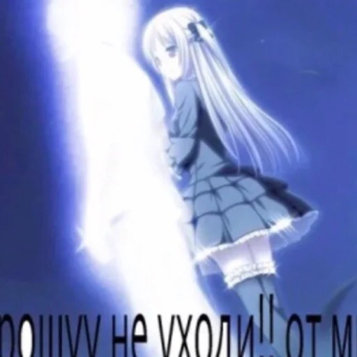 Стикер сабака0 абл1зала by@stickersdead - 3