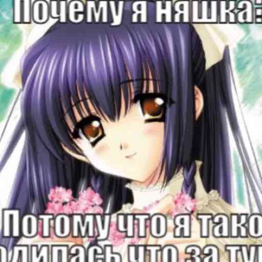 Стикер сабака0 абл1зала by@stickersdead - 2