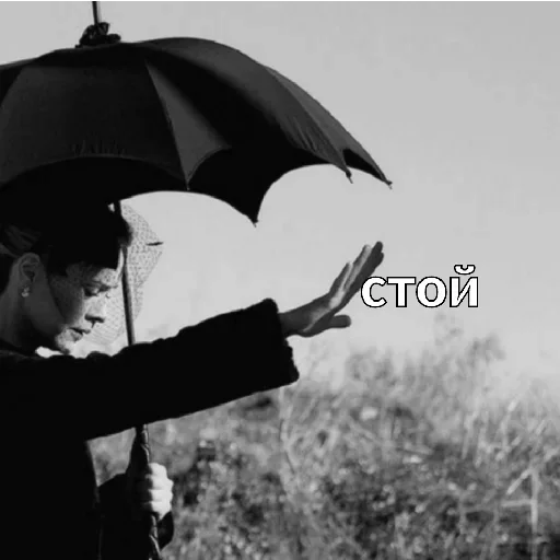 Стикер Сара Полсон :: @fStikBot - 7