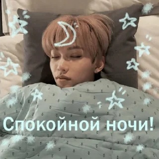 Sticker длямоейбубы<3 - 11