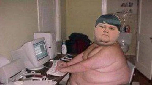 СМС комнатный Человек