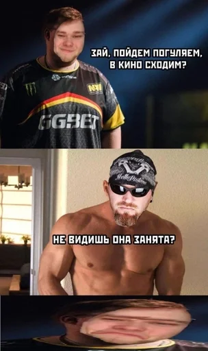 human face text person