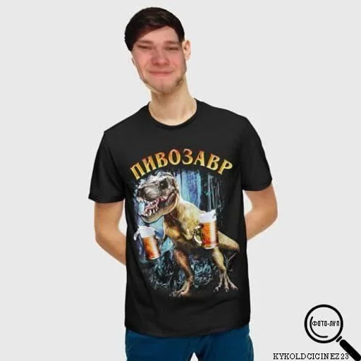 одежда активная рубашка Человек