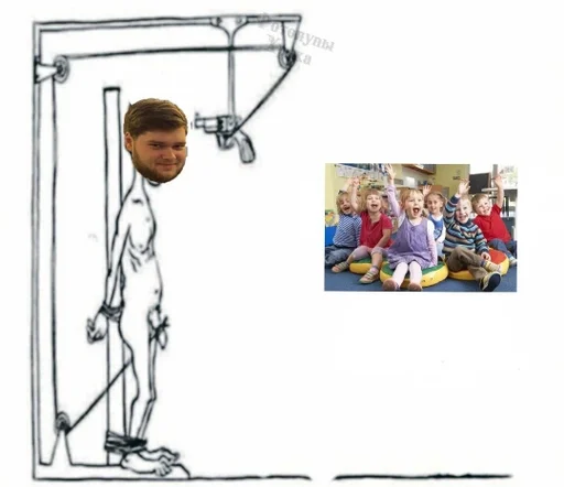 эскиз Человек рисование