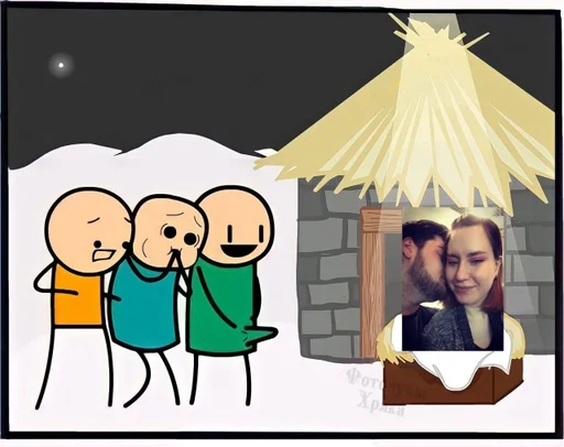 улыбаться иллюстрация человеческое лицо