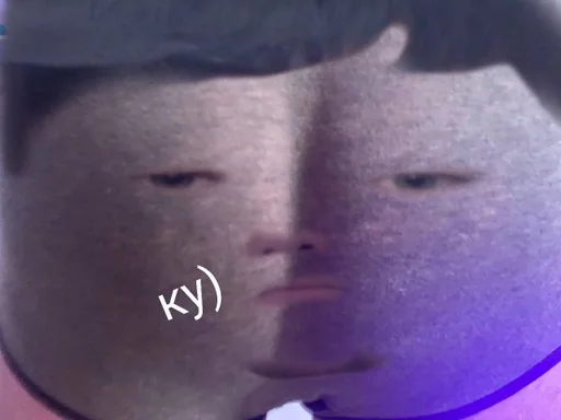 человеческое лицо Человек лицо