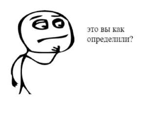 Первоклассная постирония от Сардора - sketch