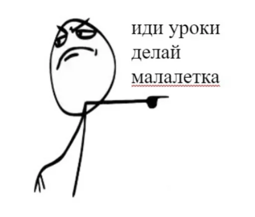 sketch drawing line art