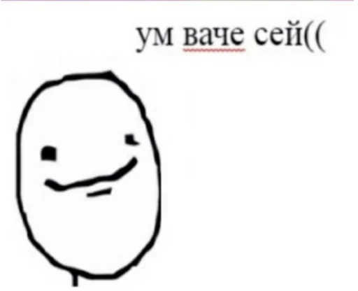 clipart sketch drawing