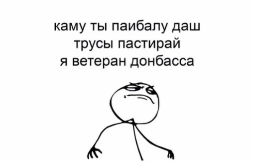 sketch drawing line art