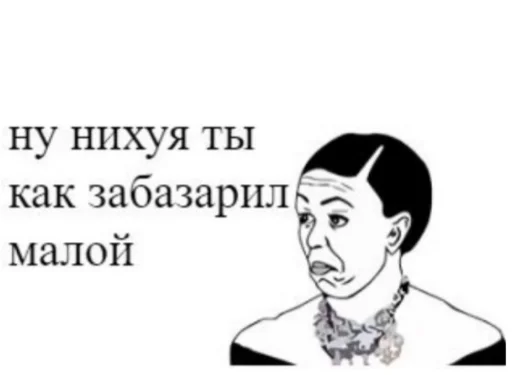 sketch human face line art