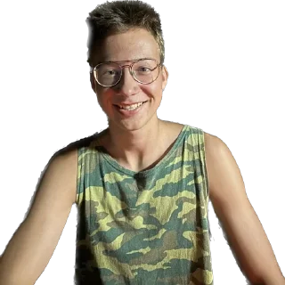 Sticker saratov_family - 1