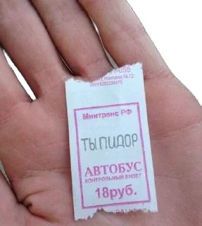 Sticker sart4you - 0