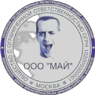 Sticker sart4you - 8