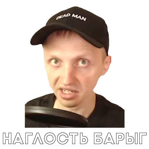 human face text poster