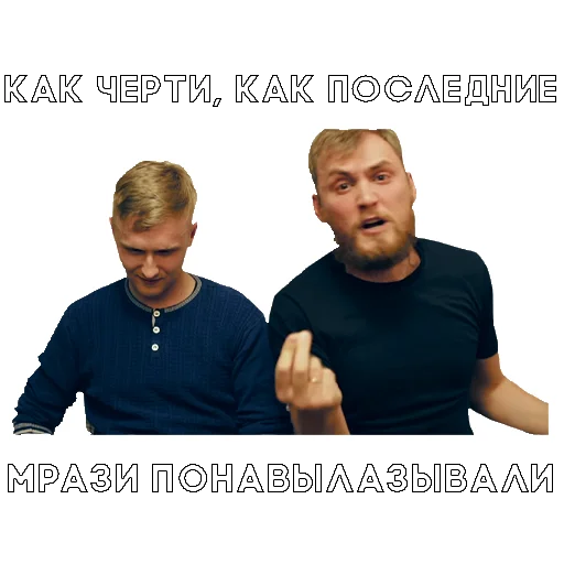 human face text clothing