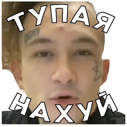 text human face poster