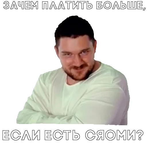 text human face poster