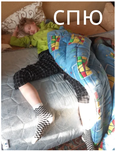 Sticker пипапопа - 7