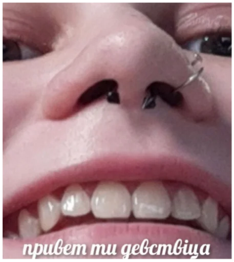 Sticker пипапопа - 6