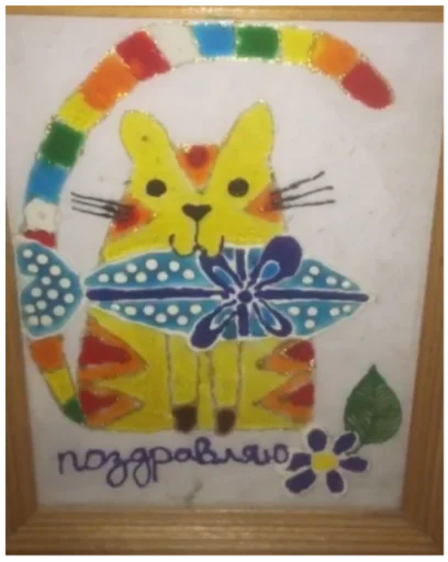 Sticker пипапопа - 2