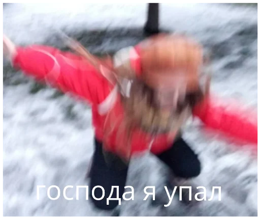 Sticker пипапопа - 1