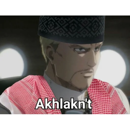 human face screenshot clothing