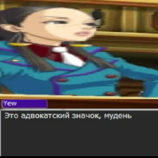 Sticker Аполло Хуйстис и Ко - 3