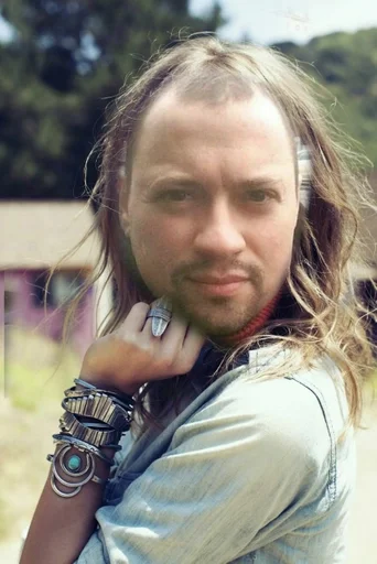 Человек человеческое лицо на открытом воздухе