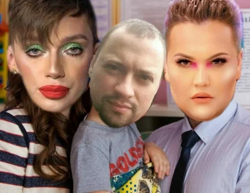 Человек человеческое лицо одежда