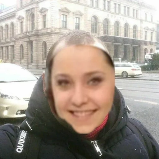 человеческое лицо Человек на открытом воздухе