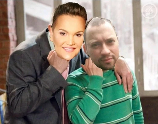 человеческое лицо Человек улыбаться