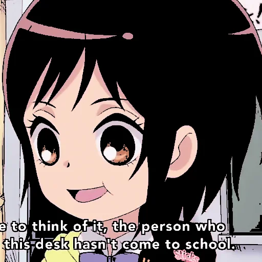 аниме СМС мультфильм