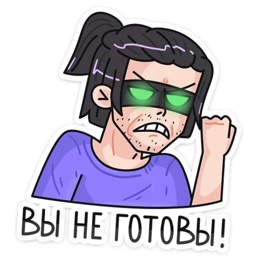 Sticker саша лимонъ :: @stickroom - 11