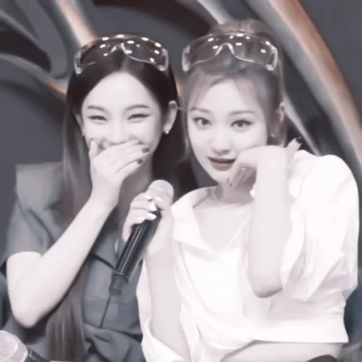 Sticker 𦘒᎒ karina 🏯 ‹‹ by @kioflix ›› - 0