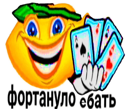 графика графический дизайн клипарт