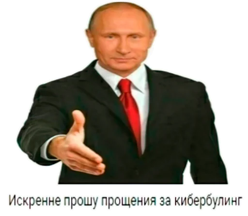 мужчина галстук одежда