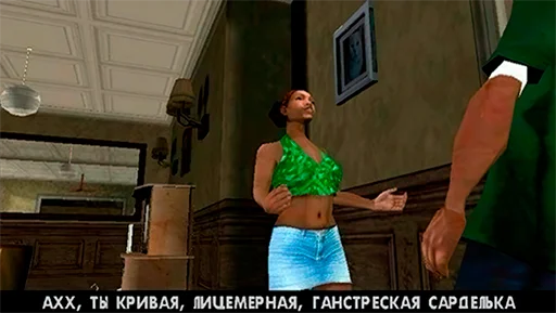 одежда Человек человеческое лицо