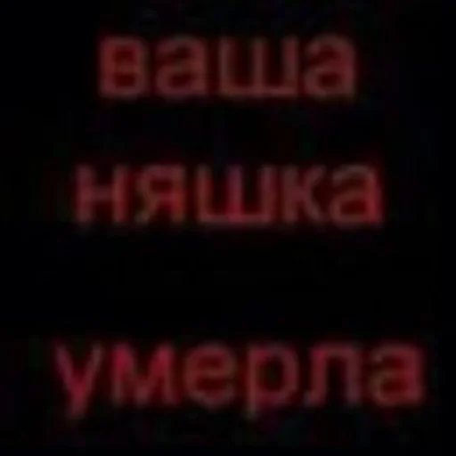 Стикер sasloh - 1