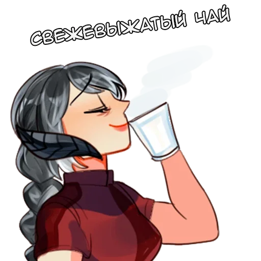 Sticker sassyclub_tg_sticks - 1