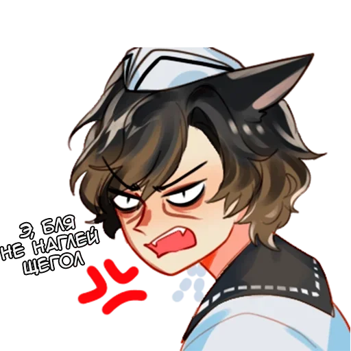 Sticker sassyclub_tg_sticks - 1