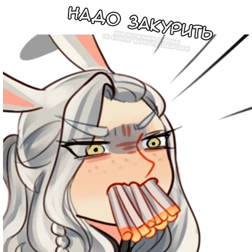 Sticker sassyclub_tg_sticks - 1