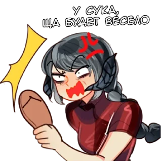 Стикер Клуб Сази - @tg_sticks - 5